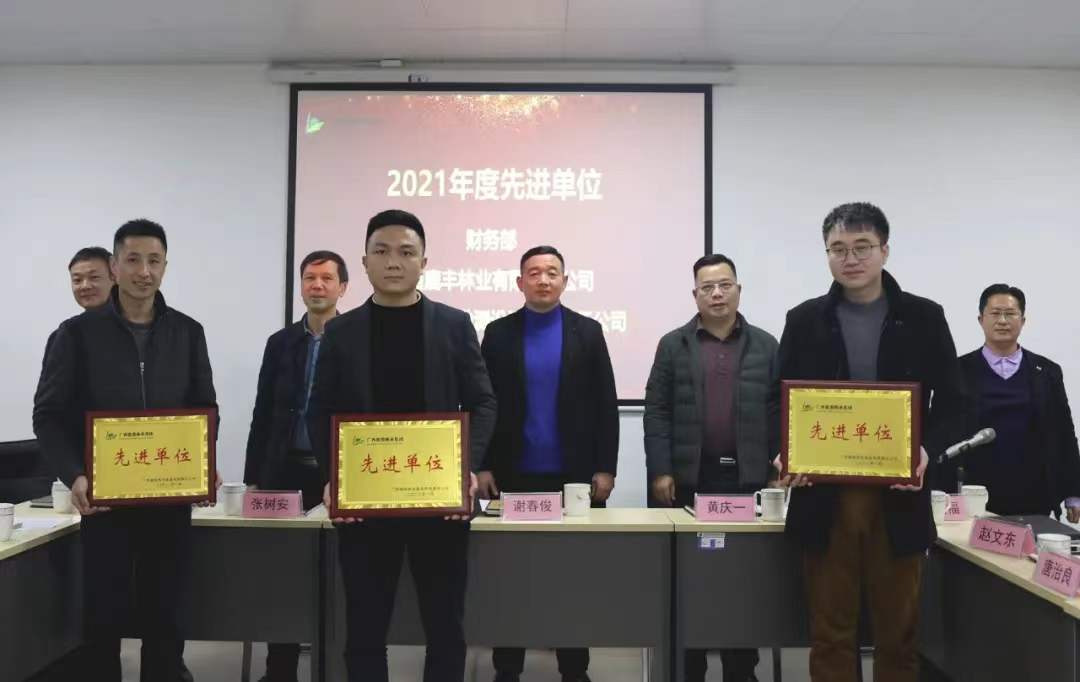 微信图片_20220601092652.jpg 微信图片_20220601092652.jpg