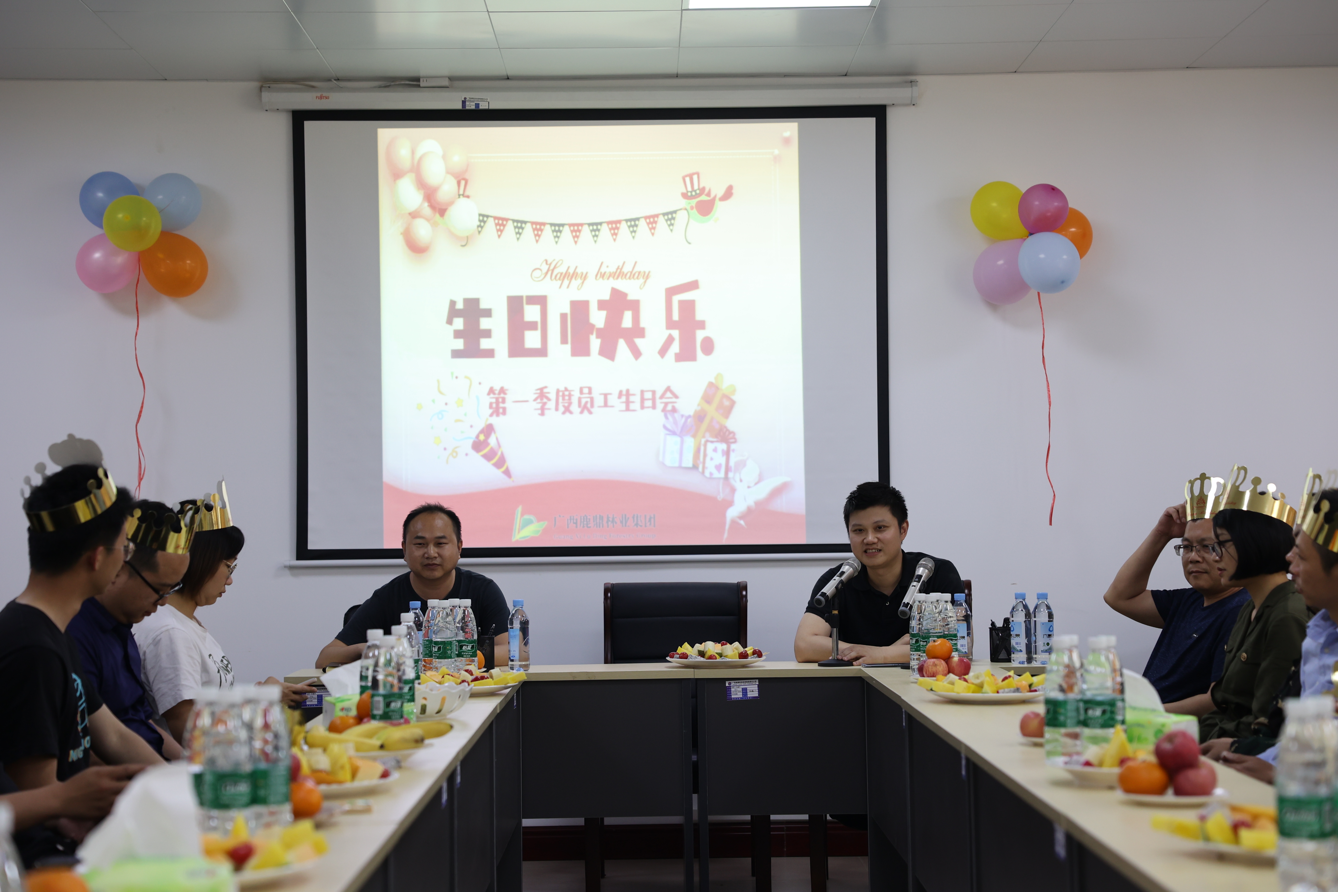 鹿鼎集团举办2021年第一季度 员工生日会1.jpg