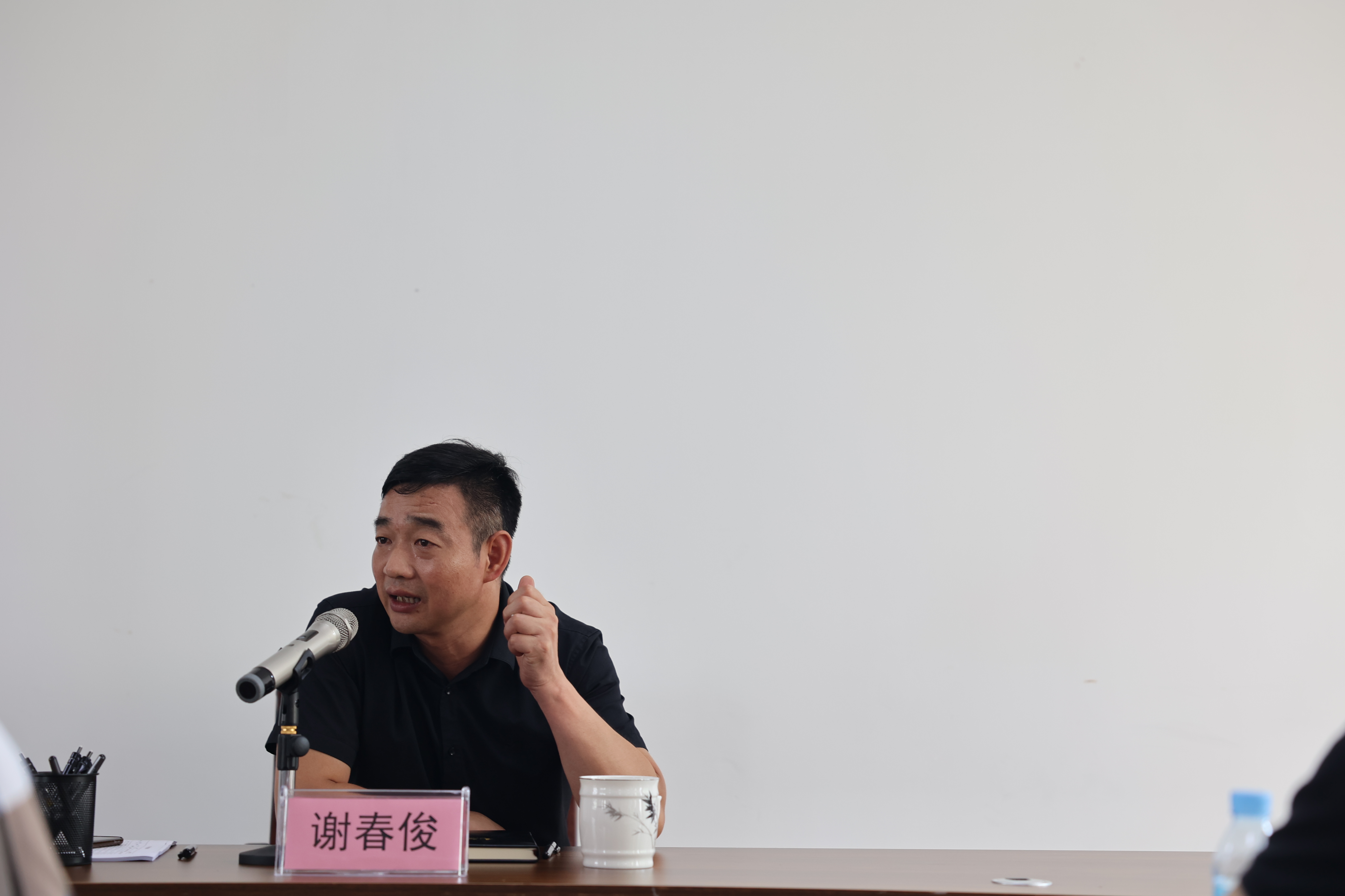 鹿鼎集团召开营林生产布置会1.jpg