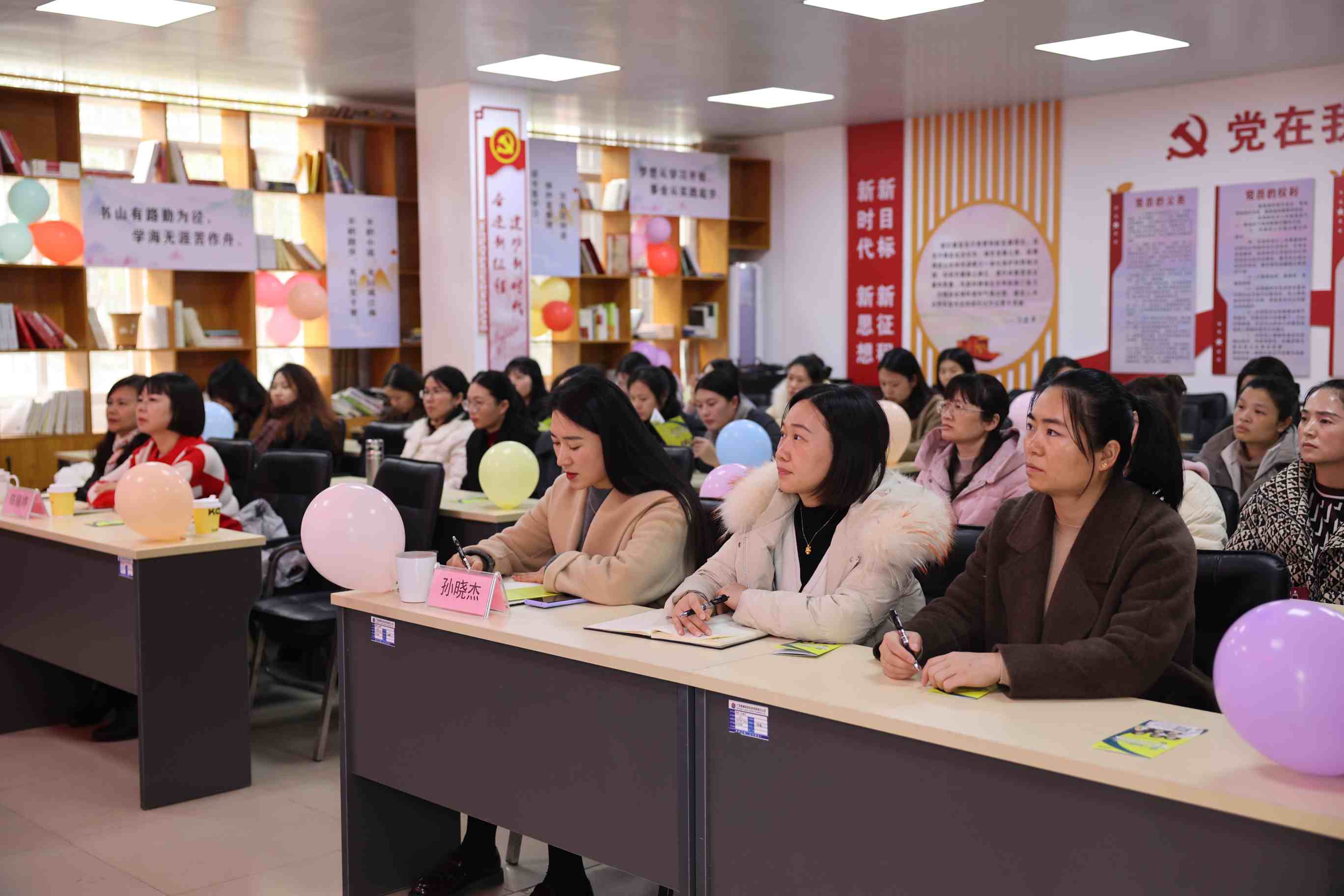 健康讲座启新知，烘焙乐趣展风采—集团开展庆祝“三八”国际劳动妇女节活动